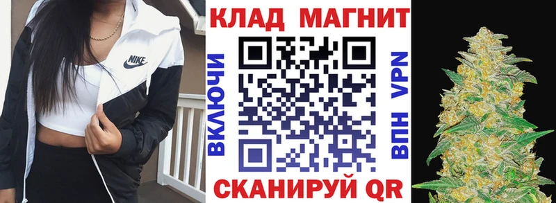 Цена Спасск-Рязанский Cocaine Амфетамин Гашиш Каннабис Мефедрон