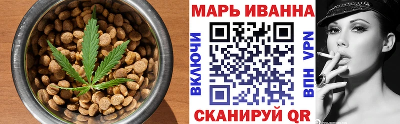 Canna-Cookies марихуана  гидра tor  Спасск-Рязанский  цена  