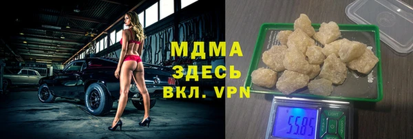 гидропоника Остров