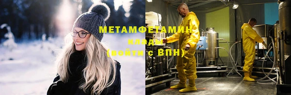 гидропоника Остров