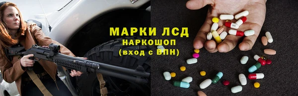 гидропоника Остров