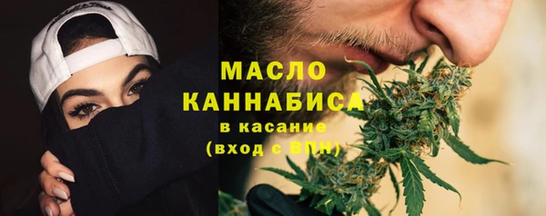 гидропоника Остров