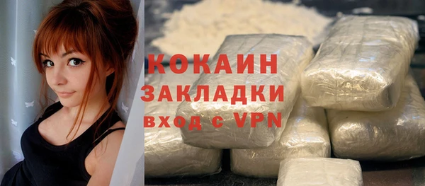 хмурый Осташков
