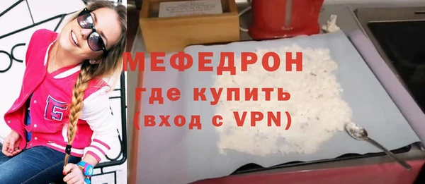 хмурый Осташков