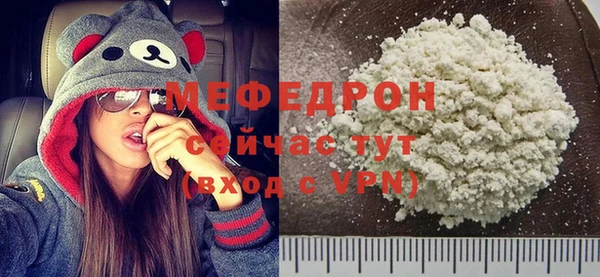 спиды Нягань