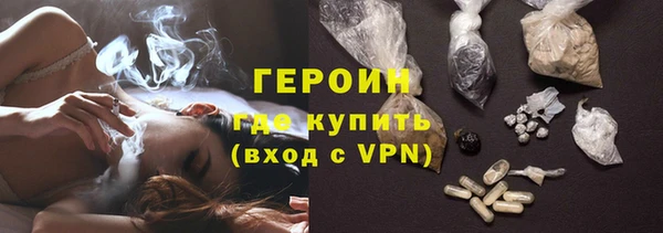 спиды Нягань