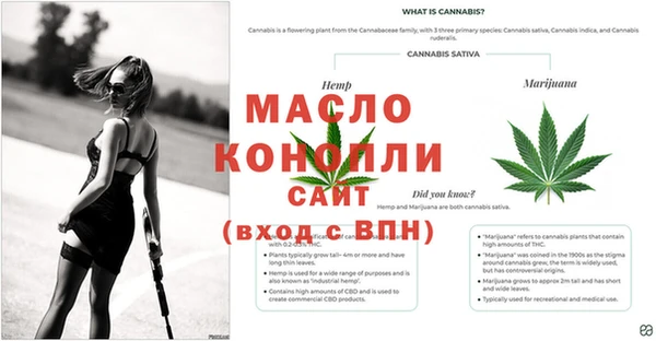 MESCALINE Воткинск