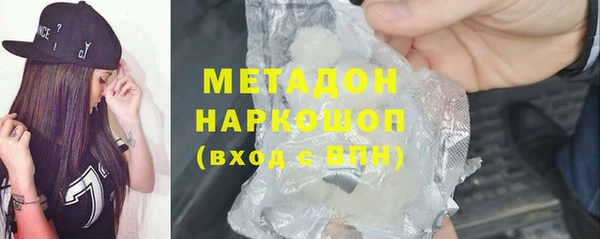хмурый Осташков