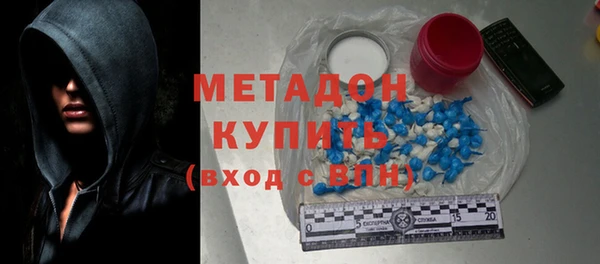 хмурый Осташков