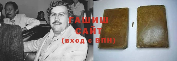прущие грибы Няндома