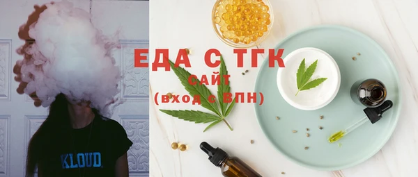 прущие грибы Няндома