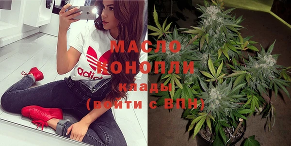хмурый Осташков