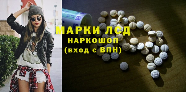 гидропоника Остров
