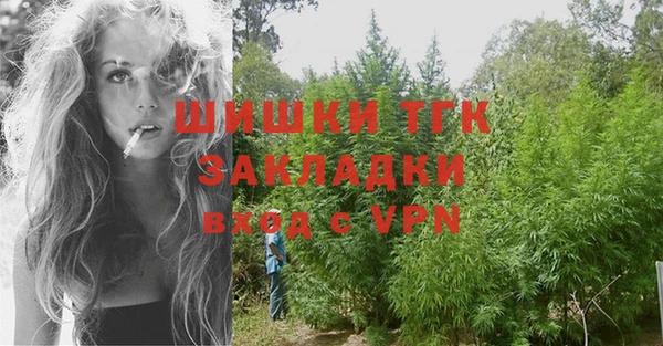 спиды Нягань