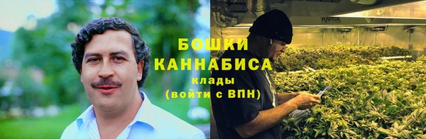 гидропоника Остров