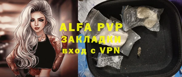 хмурый Осташков