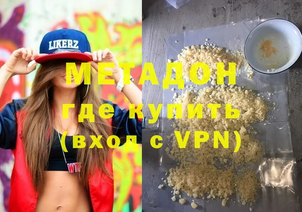 гидропоника Остров