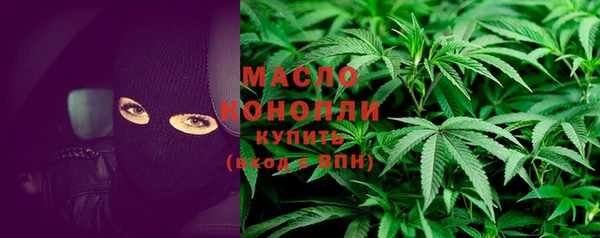 гидропоника Остров