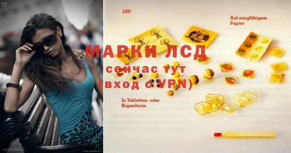 хмурый Осташков