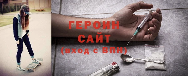 гидропоника Остров