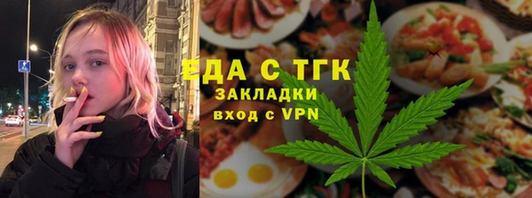 хмурый Осташков