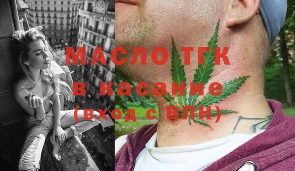 хмурый Осташков